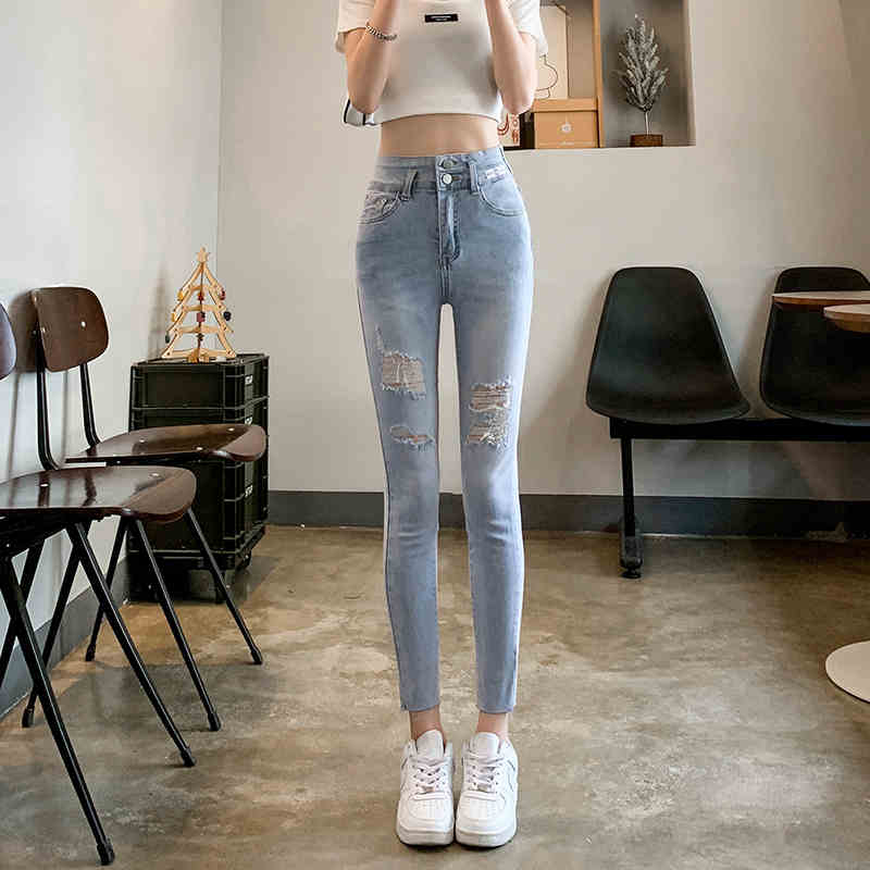 Dame tynde højtaljede ripped lysegrå jeans