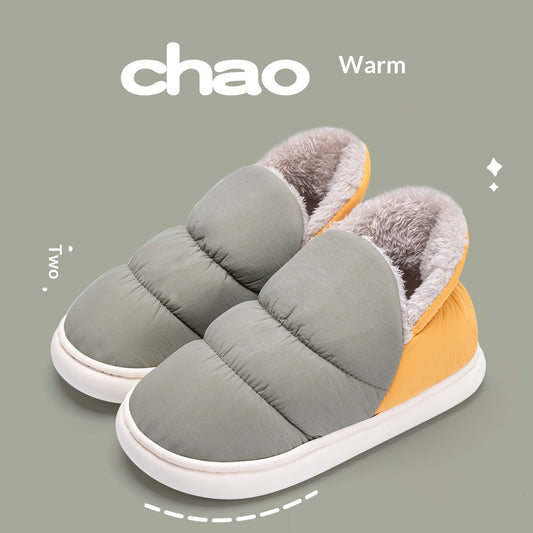 Womens Down-filled Cotton Shoes For Outdoor Wear Non-slip