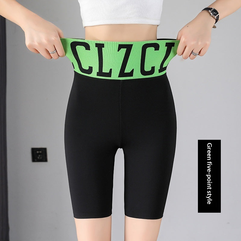 High-waisted Skinny Yoga Pants High-waisted And Slimming