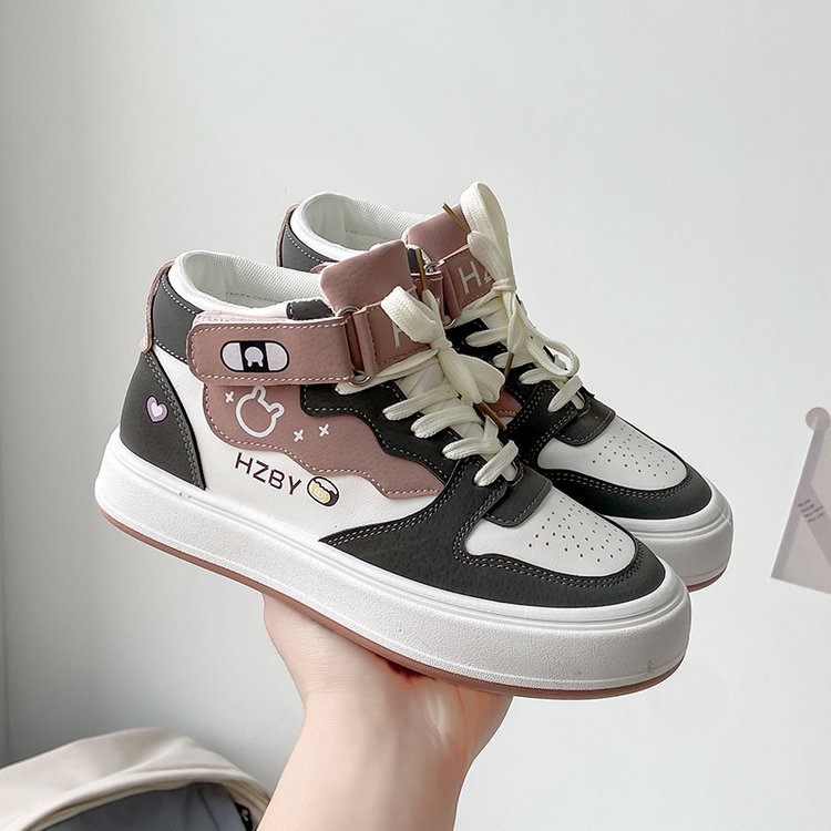 Women's Sports Leisure Student Skate Shoes