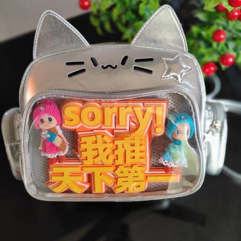 Student Commuter Cute Mechanical Cat Large Capacity College Messenger Bag