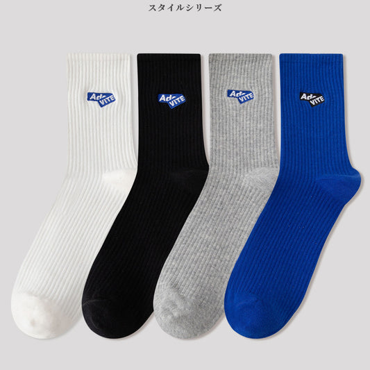 Cotton Deodorant And Sweat-absorbing Socks