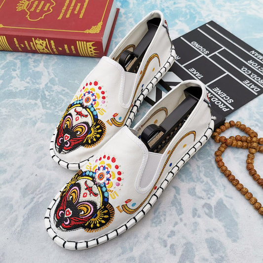 Old Beijing Handmade Cloth Shoes Pervert Facial Mask Embroidered Bean