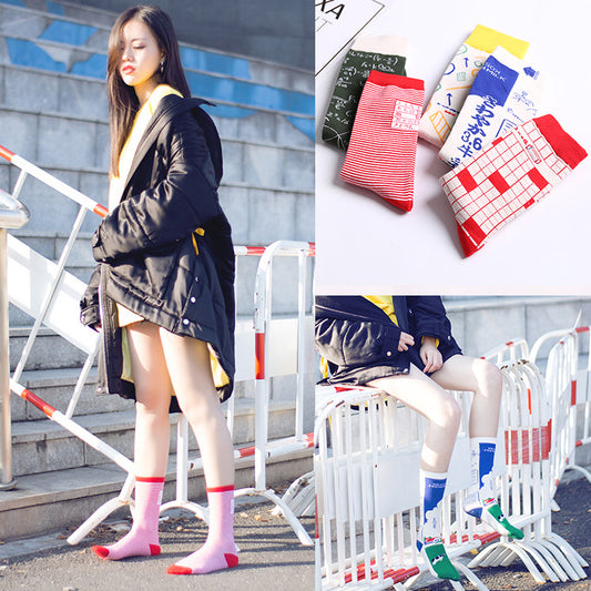 Women's Socks Spring And Summer Japanese College Style Plaid Geometric Milk Carton Tube Socks Breathable Sweat Absorbing Trendy Socks
