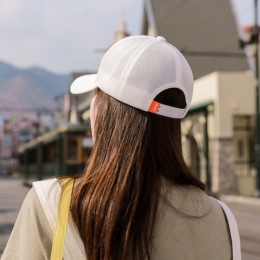 Women's New Fashion Outdoor Leisure Sun Protection Hat