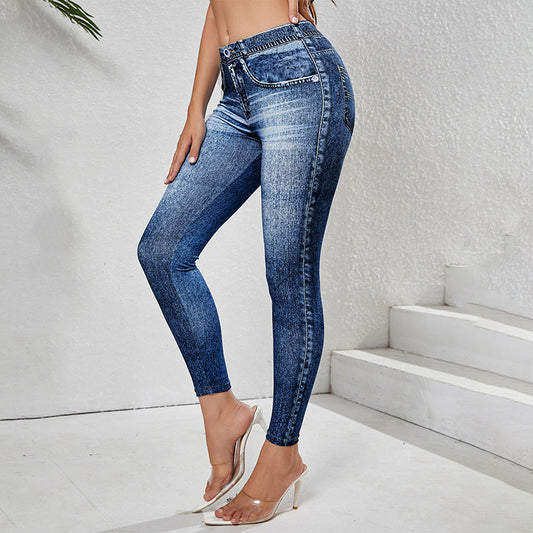 Butt-lifting Peach-shaped High-elasticity Outerwear Casual Running Leggings