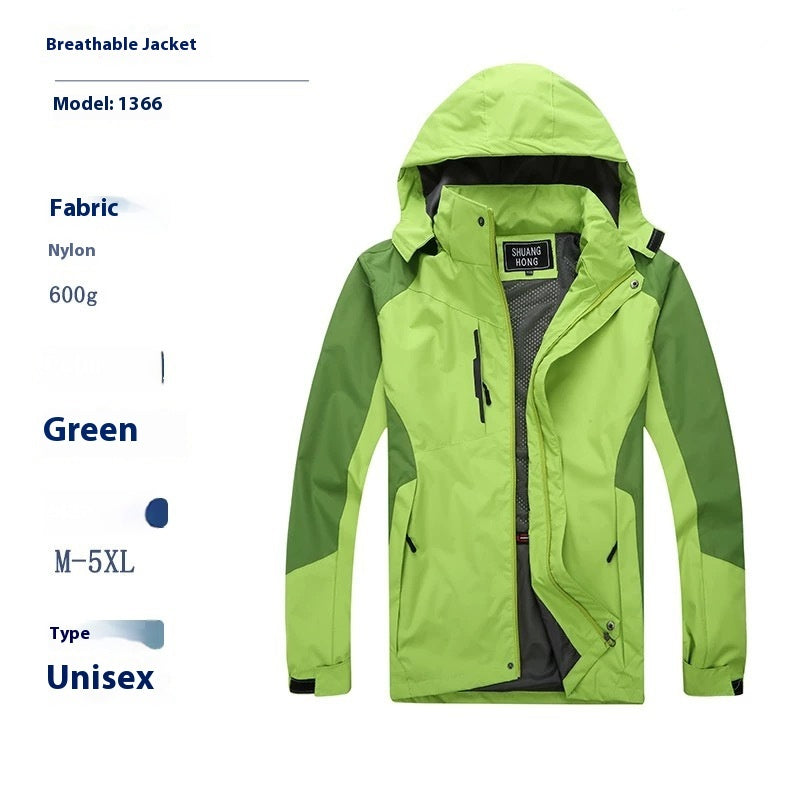 Shell Jacket Suit Outdoor Men And Women