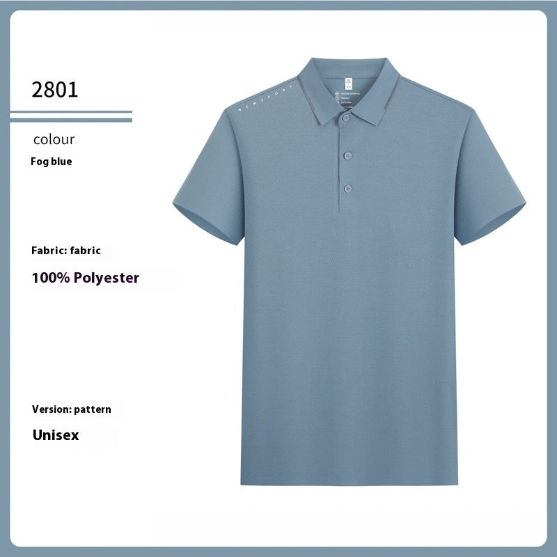 Quick-drying Dot Jacquard Short-sleeved Polo Shirt