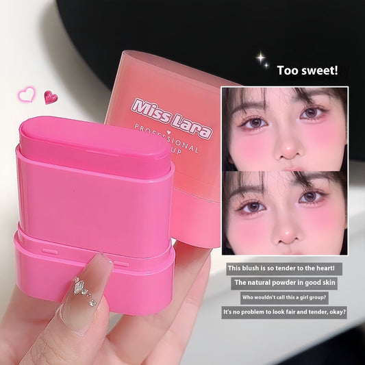 Blusher Natural Nude Makeup Repair Brightening Vigorous Girl Expansion Contractive Color