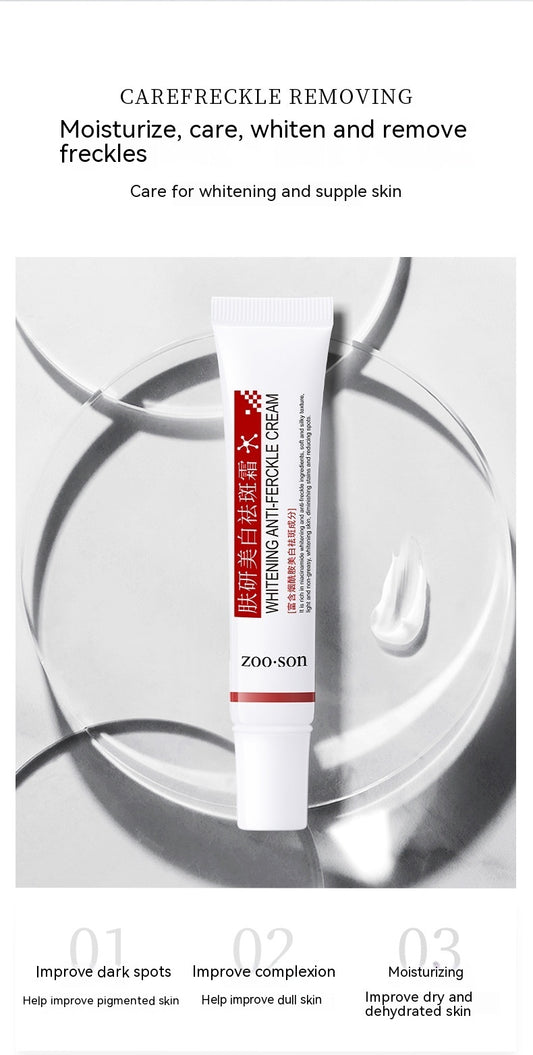 Whitening Freckle Cream Moisturizing Brightening And Moisturizing