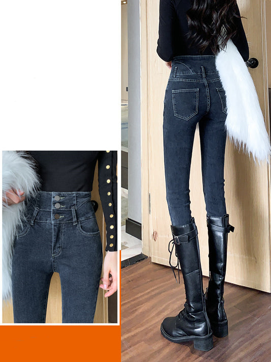 High And Versatile Tight-fitting Pencil Pants With Small Feet
