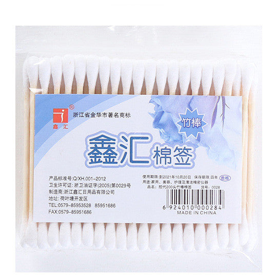Double-Headed Wooden Stick And Ear Cotton Swab