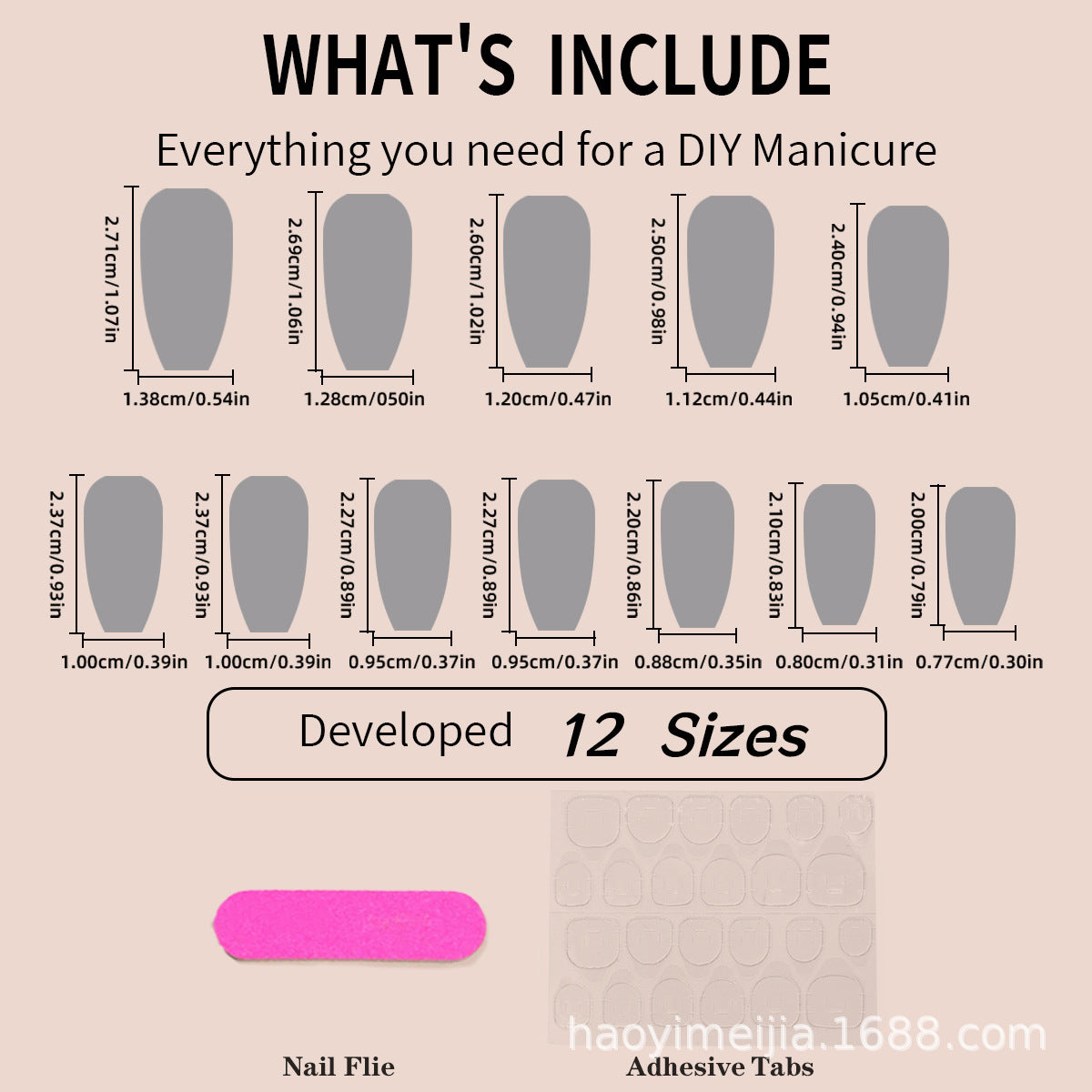 Almond Ins Style Removable Wear Armor