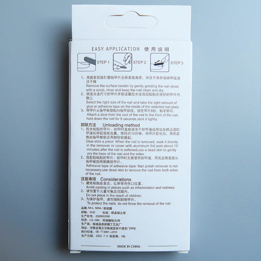 Women's Fashion Nail Tip Patch
