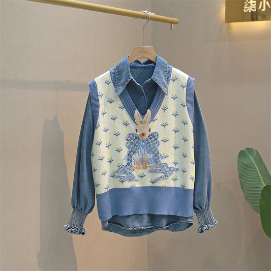 Embroidered Knitted Vest Cartoon Rabbit