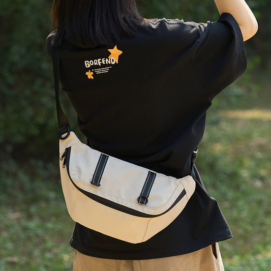 Messenger Women's All Match Shoulder Bag