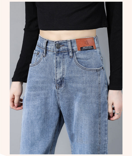 Jeans Straight Loose High Waist Daddy Harlan Women's Pants