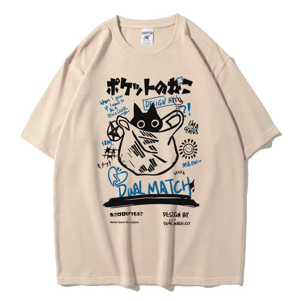Cat Cartoon Print Short Sleeve T-shirt Lady