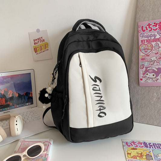 Women's Middle School And College Students Contrast Color Japanese Minority Large Capacity Backpack Simple