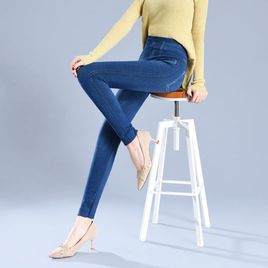 Four-way Stretch High-elasticity Denim-look Pants