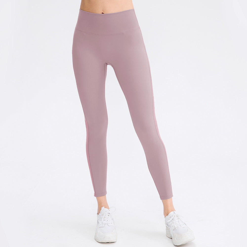 Women's Brocade Double-sided Nude Feel No Embarrassment Line Tight Pants High Waist Hip Lift