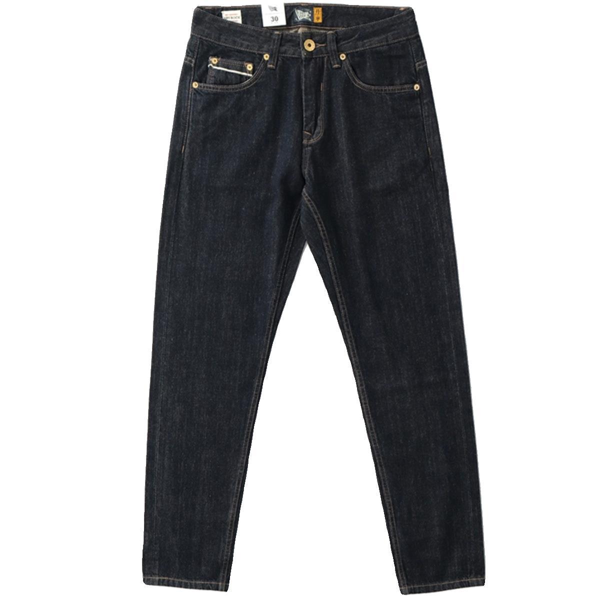 Red And White Red Ear Denim Jeans For Men