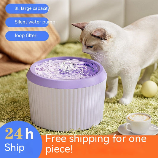 Cat Automatic Filter Large Capacity Constant Temperature Water Fountain