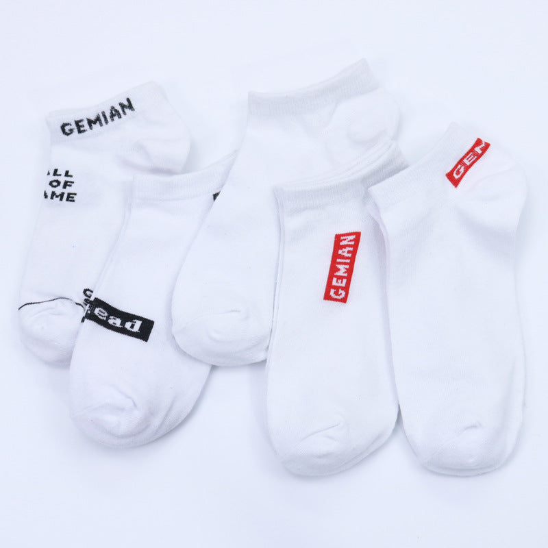 Men's Spring And Summer Thin Cotton White Sports Socks
