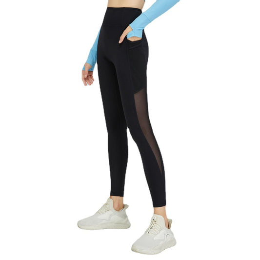 New Nude Yoga Pants With Side Pockets