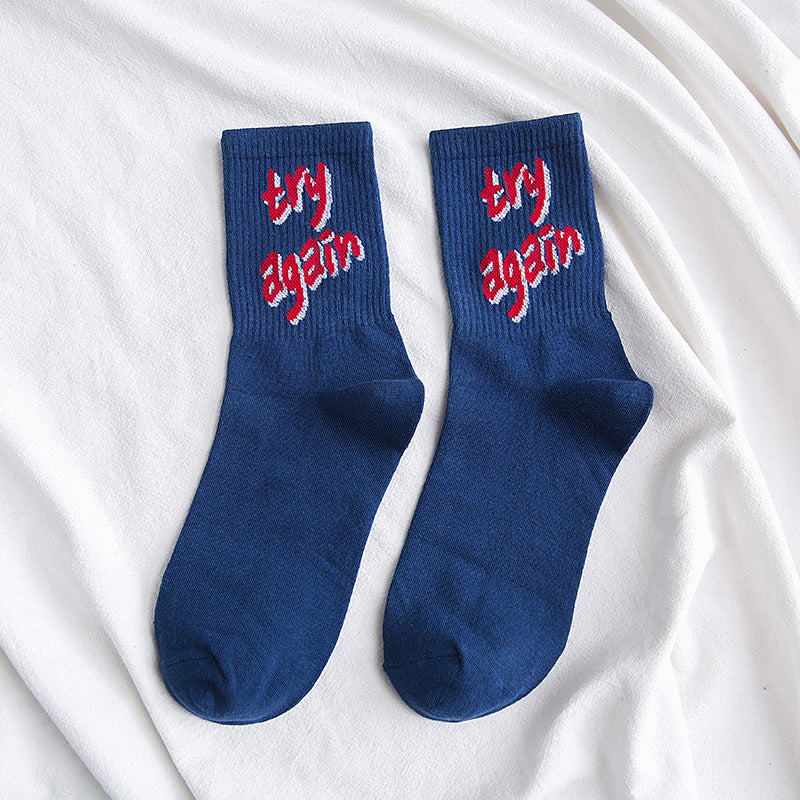 Sports students' cotton socks