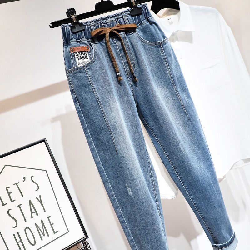 Damejeans med smalle ben til forår og efterår