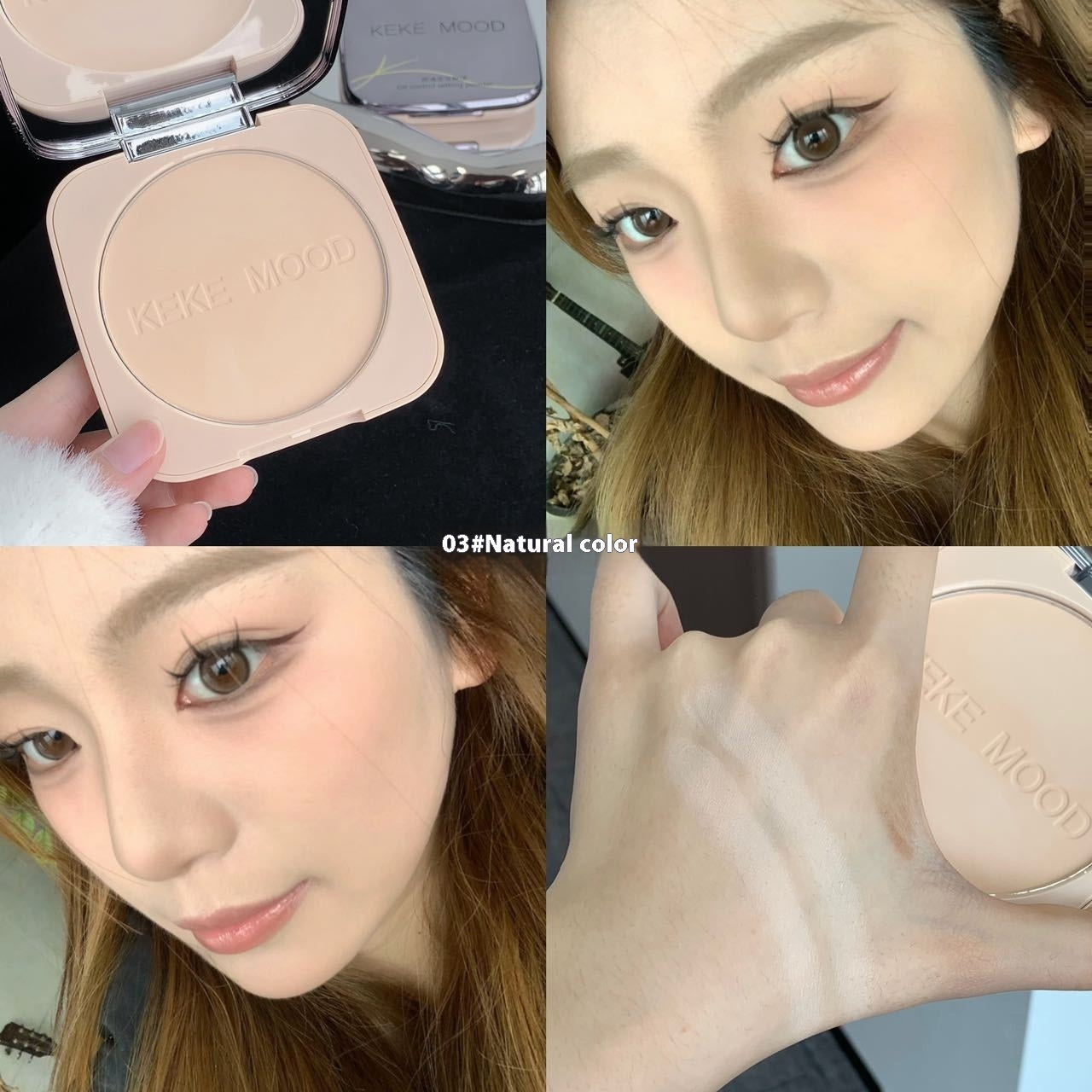 Oil Control Non-sticky Dust Brightening Natural Matte Large Powder