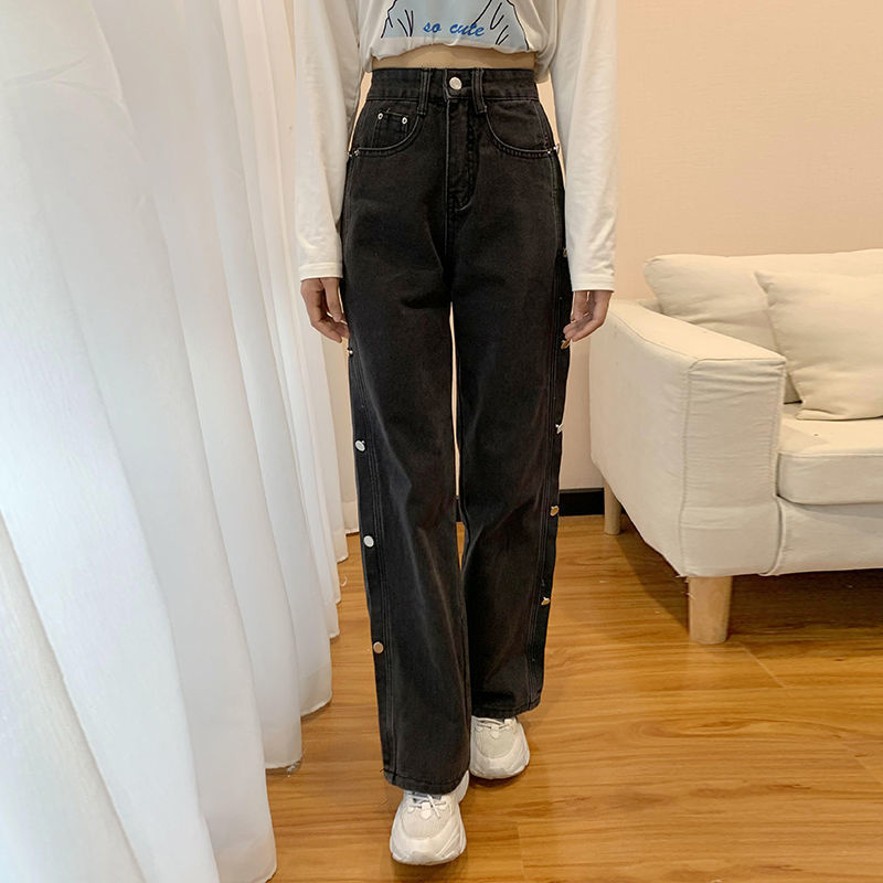 Women's Thin Wide Leg Loose Straight Pants