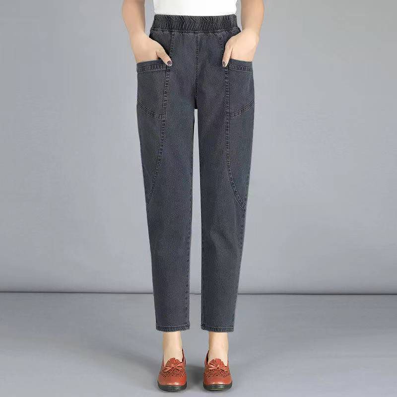 Fashion Loose Cool Slimming Jeans Ladies