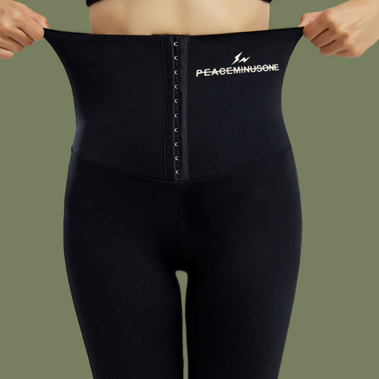 Breasted Waist Black Leggings Women's Outer Wear Elastic Waist Tight