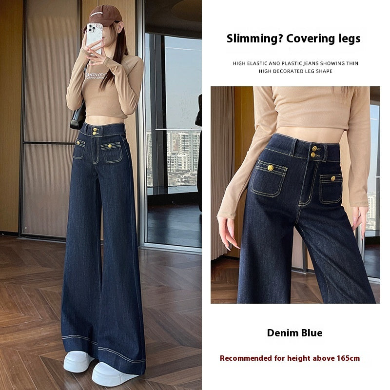Women's High Waist Jeans Loose Drooping Casual Mopping Beige Trousers