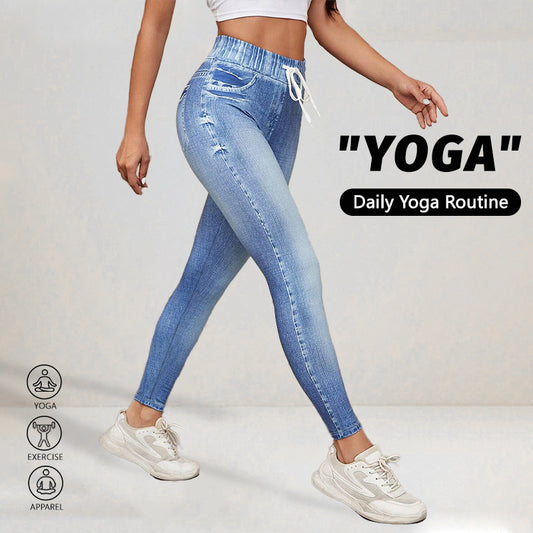 High-waisted High-stretch Ripped Jeans