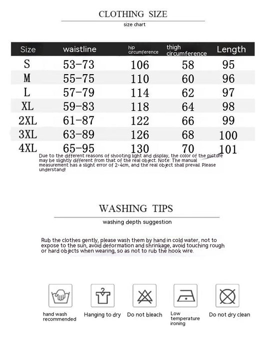 Retro Casual Women's Loose Hip Hop Wide Leg Track Pants