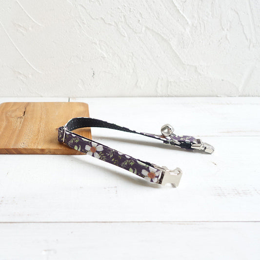 MUTTCO adjustable pet collar