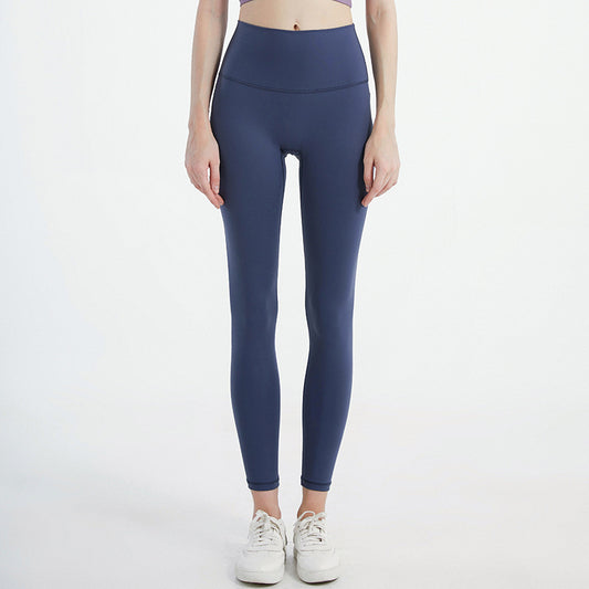Sports Fitness Pants Women's Nude High Waist Buttocks