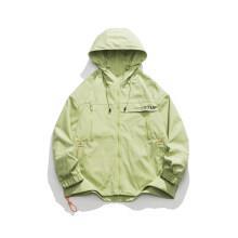 Hooded Jacket Trendy Brand Versatile Casual Pu Handsome Baggy Coat