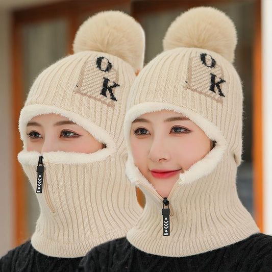 Plush Thick Warm Korean Version All Match Windproof Cycling Mother Hat