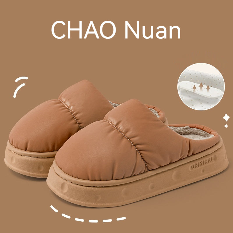 Home Non-slip Warm Plush Latex Waterproof Cotton Slippers
