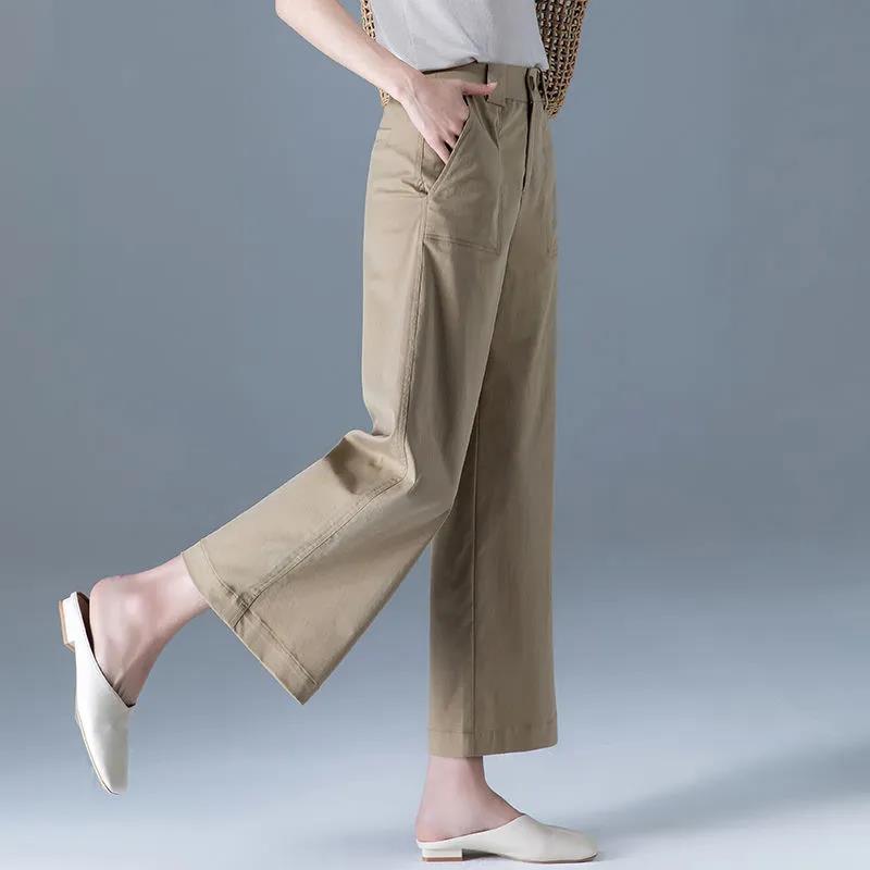Women's High Waist Thin And Breathable Loose Casual Wide Leg Pants