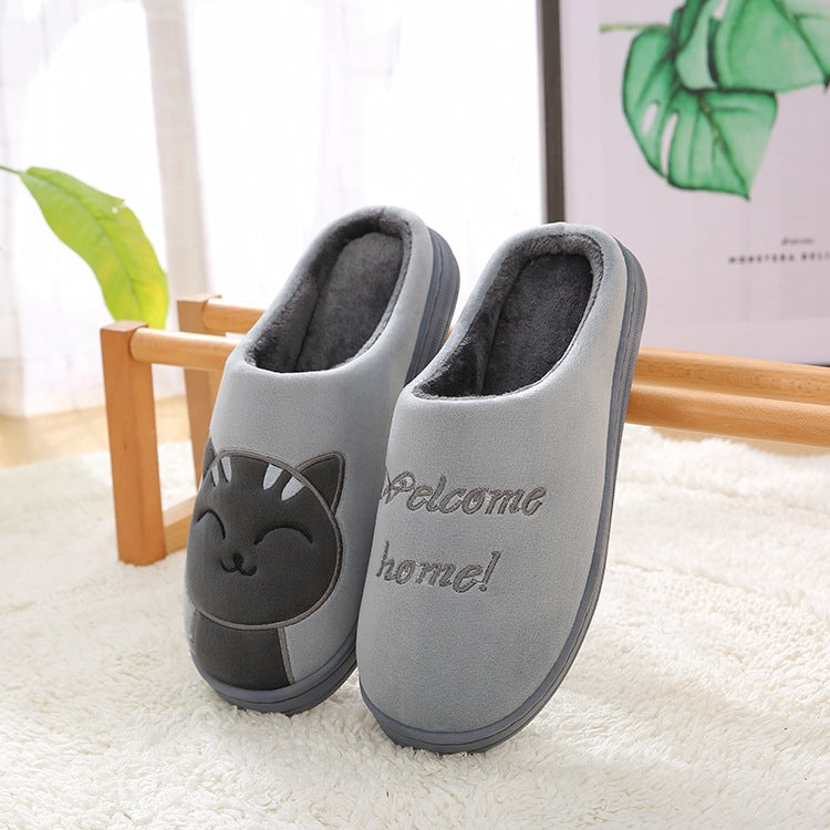 Household Warm Women's Woolen Slippers
