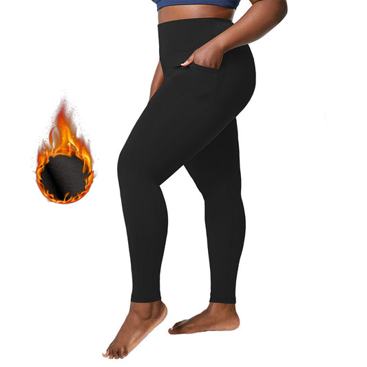 AutumnWinter Fleece-Lined Yoga Pants For Women, High-Waisted, Cropped Style