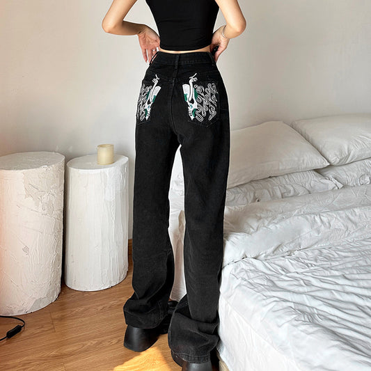 Women's High Waist Straight Wide Leg Printed Slim Jeans