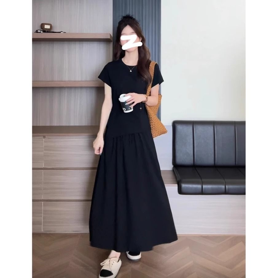 Premium Long Sporty-Casual Skirt Two-Piece Set