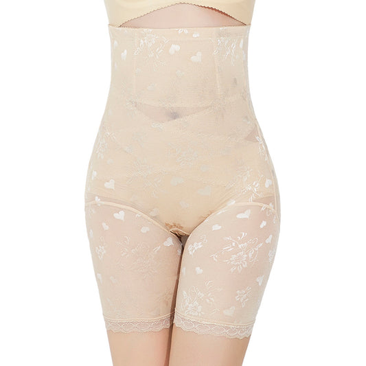 Tummy Control High Waist Slimming Butt Lifting Pants