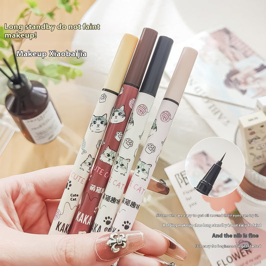 Eyeliner Eye Shadow Pen Extremely Thin Head Smooth And Durable